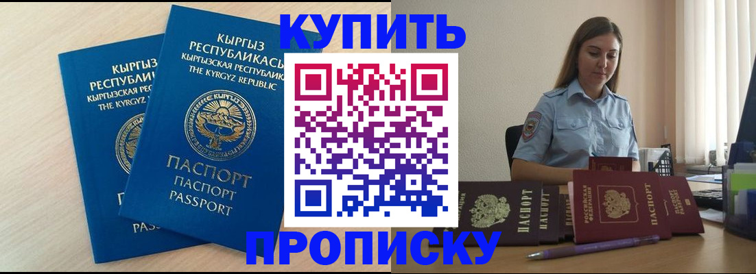 форма 3 в Абдулино