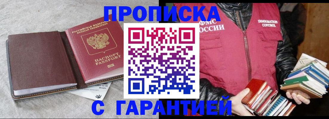 форма 3 в Абдулино